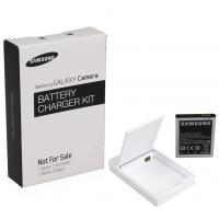 Samsung Galaxy S2 i9100 Battery Charger Kit white in blister original