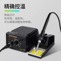 WYLIE 936 soldering station