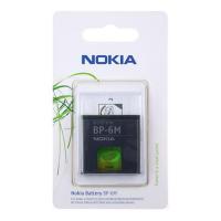 Nokia BP-6M FOR  N93 N73 6233 6280 6282 6288 6270 battery in blister