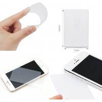 NEWBEST Plastic Card For Opening Phones