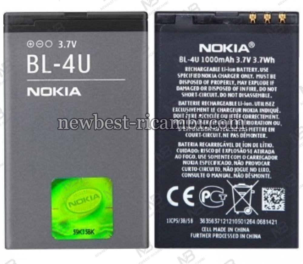 Nokia BL-4U Battery 