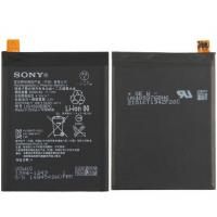 Sony Xperia Z5 E6603 E6653 battery original