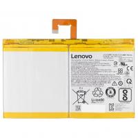 Lenovo Tab 4 TB-X304F L16D2P31 Battery Original