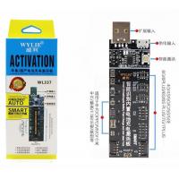 Willie WL-337 Battery Charging Activation