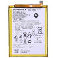 Motorola Moto E7 Plus XT2081 / G8 Power Lite XT2055 / E7 Power XT2097 /  E30  XT-2159 JK50 Battery