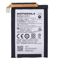 Motorola Razr 5G XT2071 Bottom Battery