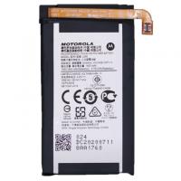 Motorola Razr 5G XT2071 Top Battery