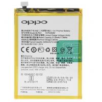 Oppo A73 battery original