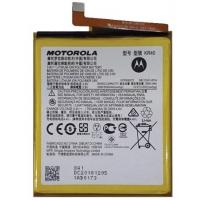 Motorola One Action XT2013/One Vision XT1970/G8 XT2045 battery 