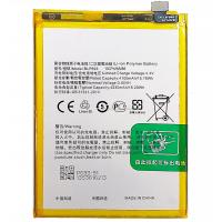 Realme 3 Battery Original