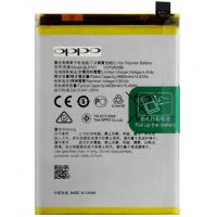 Realme C2 battery original