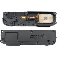 Motorola Moto G8 Play XT2015 Ringer