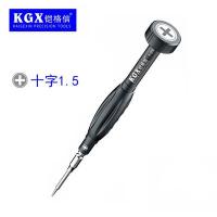 KGX K-808 3D Screwdriver ✚ 1.5