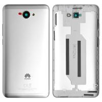 Huawei Y7 2017 Back Cover Silver Original