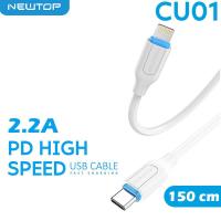 NEWTOP CU01 CAVO 150CM TYPE-C/LIGHTNING PD MAX 2.2A