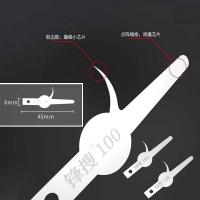 FengSou 100 Manual Grinding Mobile Phone Maintenance Prying CPU Knife Blade Removal Removal Glue Knife 2 Pcs