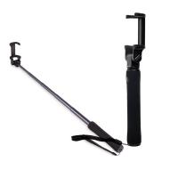 Monopod Xiaomi Mi Bluetooth Selfie Stick (lyzpg01ym) Black