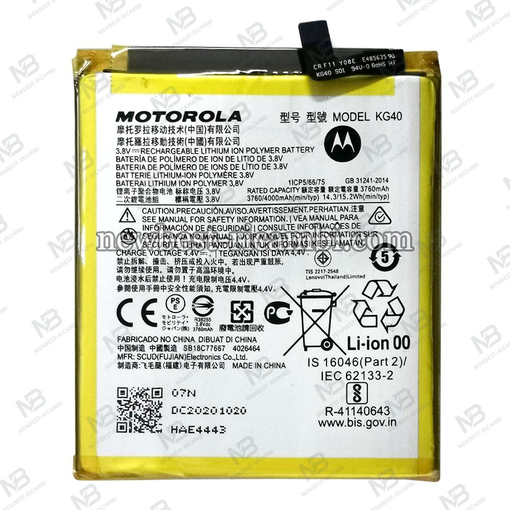 Motorola Moto One Macro / G8 / G8 Play / E7 Battery  KG40