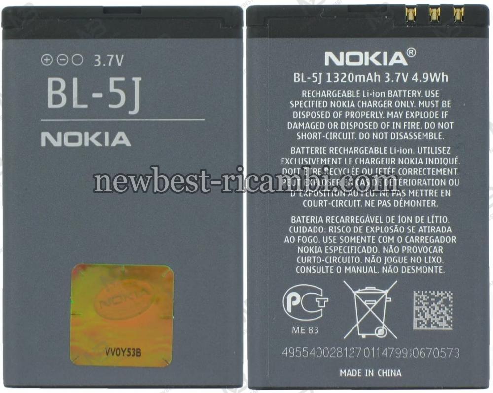 Nokia Lumia 520 525 526 530 BL-5J Battery