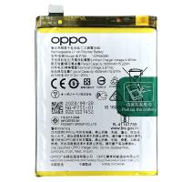 Oppo Find X2 Lite / Find X2 Neo BLP755 Battery