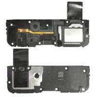 Oppo Find X2 Lite (CPH2005) Ringer