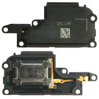 Motorola Moto G50 XT2137-1 Ringer