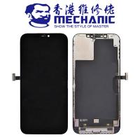 iPhone 12 Pro Max touch+lcd+frame black incell  mechanic
