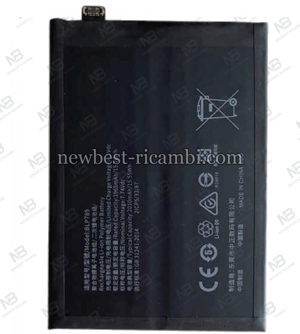 Oppo Reno 6 5G (CPH2251) Battery  BLP863