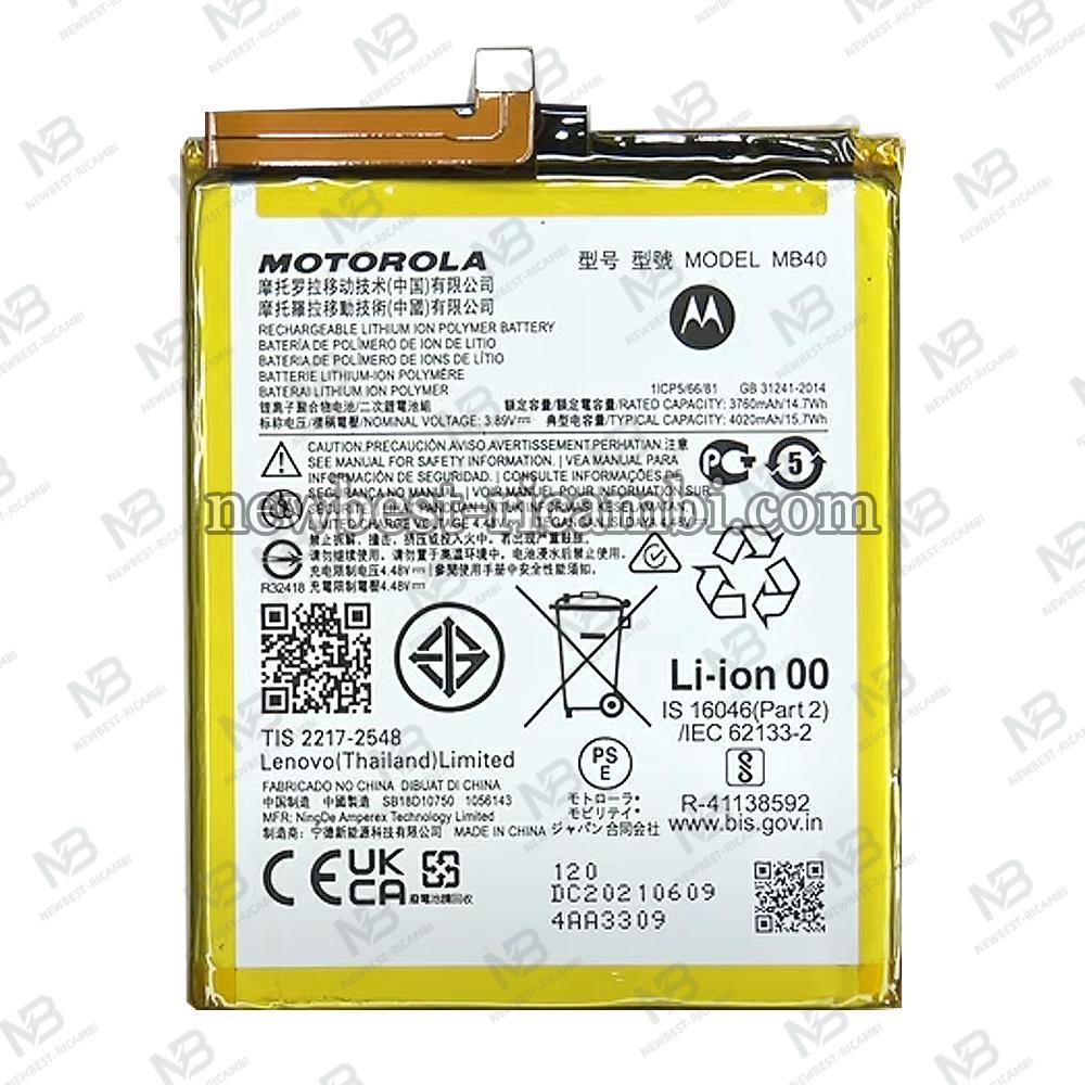 Motorola Edge 20 XT2143 MB40 Battery