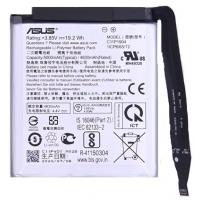 Asus Zenfone 8 Flip ZS672KS C11p1904 Battery Original