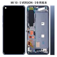 Xiaomi Mi 10 5G / Mi 10 Pro 5G Touch + Lcd + Frame Gray (S Version) Service Pack