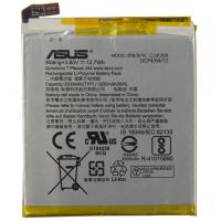 Asus ZenFone AR ZS571KL C11P1608 Battery Original