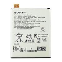 Sony Xperia X Performance F8131 F8132  LIP1624ERPC Battery Original