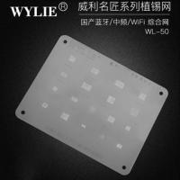 Wylie WL-50 BGA Reballing Stencil For Xiaomi HUAWEI WTR Wifi IC Chip