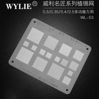 Wylie WL-53 BGA Reballing Stencil 0.3/0.35/0.4/0.5/Parallela/45 Gradi Foro Universale Multi funzione