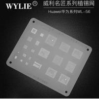 Wylie WL-56 BGA Reballing Stencil For HUAWEI MSM8916 MSM8937 MSM8953 1AB MSM8940 MSM8952 BGA153 BGA221 Power CPU Chip IC