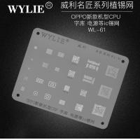 Wylie WL-61 BGA Reballing Stencil For OPPO MT6795W MT6177W MT6357V MSM8998 MSM8940 MT6797W CPU Power EMMC NAND IC CHIP T
