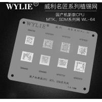 Wylie WL-64 BGA Reballing Stencil SDM450 SDM660 MT6771V MT6757V SDM710 MT6763V MT6739V MT6762V CPU MTK SDM IC Chip Tin N