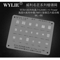 Wylie WL-66 BGA Reballig Stencil For HUAWEI HI6363 HI6362 HI6353 HI1103 HI1102 HI6555 HI6421 HI6422 V3 HI6403 Hi Power I