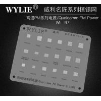 Wylie WL-67 BGA Reballing Stencil for Qualcomm PM Power IC Chip PM8150 PM562 PM6150 PM660 PM670 PM845 PM540 PMi632 PM640