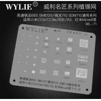 Wylie WL-71 BGA Reballing Stencil For Xiaomi CC9/CC9e/8SE/A3/Redmi Note 8 BGA254 SDM665 SM6125/SDM710 CPU RAM Power WiFi