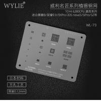 Wylie WL-73 BGA Reballing Stencil For HUAWEI Nova 5/5i Pro/5Z Honor 9X Pro/20s BGA200 153 Kirin 810 Hi6280 CPU NAND WiFi