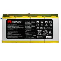 Huawei Matebook / Matebook E HB25B7N4EBC Battery