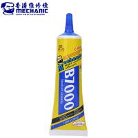 Mechanic Multi-Purpose Adhesive Glue B7000 50ml