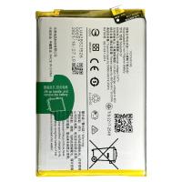 Vivo Y33s V2109 B-S1 Battery