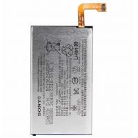 Sony Xperia 5 Battery