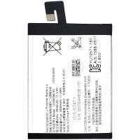 Sony Xperia 10 Plus 12390586-00 Battery