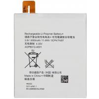 Sony Xperia T2 Ultra D5303 LIS1554ERPC Battery