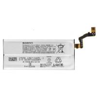 Sony Xperia XZ1 G8341 LIP1645ERPXC Battery