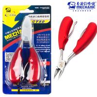 Mechanic CT50 Original 5″ High Precision Cutting Pliers